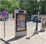 Mupi en el Paseo del Huécar frente al Auditorio de Cuenca